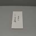 Blulu 10 Pcs Wax Pencil for Rhinestone Nail Point Drill Wax Pen Diamond Art Dotting Pen Self Adhesive Resin Picker Pencil Gem Picker Tool with 5 Pcs Triangular Bead Sorting Plate for Nail DIY Decor