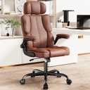 Kensaker Ergonomic Executive Office Chair with Adjustable Headrest & 90 Flip-Up Arms, High Back PU Leather Computer Desk Chair with 135 Rocking & Double Padding for Home Office Comfort, Brown