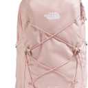 The North Face Women's Jester Everyday Laptop Backpack | Commuter Travel Bag with Laptop Sleeve, Water-Repellent Finish, Spacious Compartment, Pink Moss, One Size, Pink Moss 