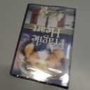 Fragile Heart [DVD]