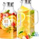 Honeydak 2 Pack 2.5 Liters 85 oz Square Glass Pitcher with Lid and Handle, Glass Water Jars Carafe Jug for Hot/Cold Drinks, Tea, Beverages, Parties and Picnics