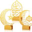 Photect 3 Pack Ramadan Decorations for Home Golden Moon Eid Mubarak Decoration Ramadan Candlestick Holder Metal Kareem Signs for Islamic Muslim Table Centerpiece Indoor Decor Allah Gifts