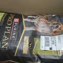 Purina Pro Plan Weight Management Dog Food Dry, Shredded Blend Chicken and Rice Formula - 34 lb. Bag (EXP 12/31/36)
