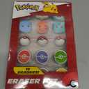 Pokemon Party Favor Set - Bundle with 15 Erasers Featuring Pokeball, Charmander, Bulbasaur, More Plus Trading Cards, Stickers | Pokemon Party Supplies Kit for Kids, Boys, Girls