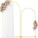 Metal Arch Backdrop Stand, 7.2FT+6FT Wedding Arch Backdrop Stand, Set of 2 Gold Metal Arch Backdrop Stand, Wedding Arch Frame for Wedding Birthday Party Baby Shower Graduation Ceremony Decor
