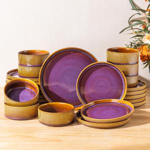 Ceramic Dinnerware Set for 8, 24-Piece Plates and Bowls Set | Lightweight Porcelain Dish Set, Scratch Resistant, Oven & Microwave & Dishwasher Safe, Amber Amethyst