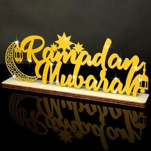 Landhoow Eid Mubarak Sign Ramadan Table Decor 12.99 x 4.72 Inch Ramadan Kareem Sign Eid Decoration Metal Letter Tabletop Signs for Islamic Home Office Party Decor Gifts(Moon)