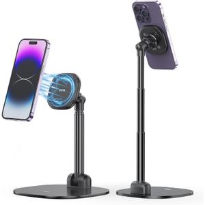 VRIG Magnetic Desk Phone Stand for Office/Home, 360Rotation Phone Holder with Magnetic Ring Height&Tilt, Adjustable Cell Phone Stand for iPhone 16 15 14 13 12 and More/Android (No wireless charging)