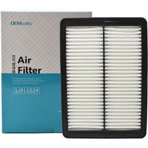 Engine Air Filter 28113-C1100 Engine Air Filter Fits for Hyundai Sonata for Kia Optima,Replaces CA11942,WA10127