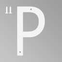 5 Inch White House Numbers for Outside, Metal Letters for Outdoor Signs, Anti-rust Aluminium House Address Letters for Front Door, Office, and Garden Decoration (Letter P)