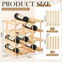 1 Pcs 12 Bottle Wood Wine Rack Stackable Holder, Natural Color
Modular Wine Rack Insert for Inside Cabinet or Countertop, DIY Assembly No Tools, Sturdy Bottle Organizer for Cellar Storage