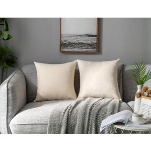 Stellhome Burlap Throw Pillow Covers Solid Farmhouse Linen Pillowcase for Bed Couch Sofa Bench, Set of 2, 20 x 20 inch (50 x 50 cm), Cream