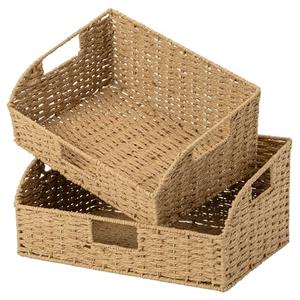 StorageWorks Pantry Baskets for Organizing, Paper Rope Storage Baskets for Shelves with Built-in Handles, Pantry Organizers and Storage, Natural, Set of 2 (Large and Medium)