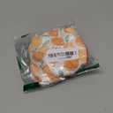 QBLEEV Dog Diapers Female Washable Sanitary Pantie with Adjustable Suspender, Reusable Doggie Diaper Puppy Diapers Male Cute Pet Period Panties for Dogs in Heat, Dog Underwear for French Bulldog XL (Orange)