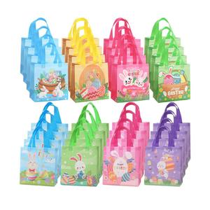 Falinpitos 32Pcs Easter Gift Bags For Goodies, Easter Treat Bags, Easter Bags with Handles, Easter Egg Hunt Bags, Large Mini Easter Baskets Bulk for Kids Teenagers, Easter Party Tote Bags, Medium Size