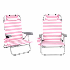 Beach Chairs for Adults 2 Pack, Portable Folding Backpack Beach Chairs with Cooler, Cup Holder, Towel Bar & Storage Bag, 5 Position Lay Flat Backpack Lounger Set for Camping, Lawn, Outdoor-Pink Stripe