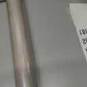 Diatomaceous earth bath mat Rubber Non Slip Super Absorbent Bath Mat Quick Dry Bathroom Rugs Thin Bathroom Floor Mats Fit Under Door- Shower Rug for in Front of Bathtub ShowerGray, 15.7"*47.2" (Grey)