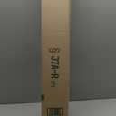 2-Pack Butecare Frameless Shower Door Bottom Seal for Glass Doors  Stop Shower Leaks and Create a Water Barrier (3/8 x 39)