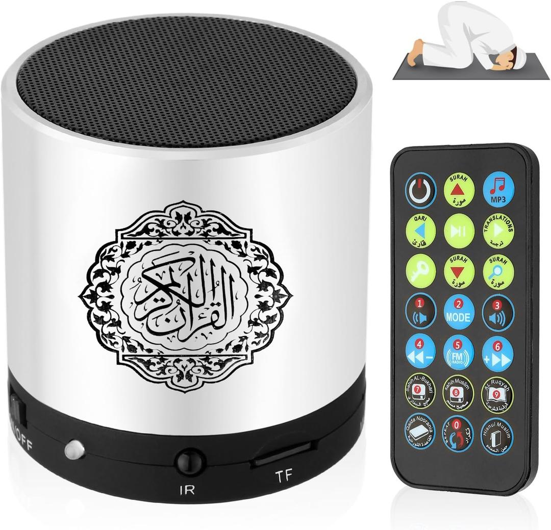 Digital Quran Speaker FM Radio Silver Color with Remote Control Over 18Reciters and15 Translations Available Quality Qur'an Player Arabic English French, Urdu etc Mp3