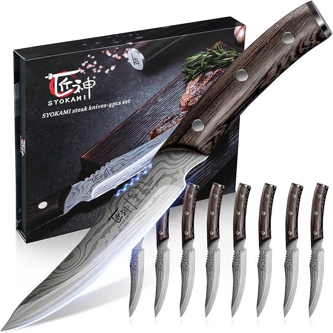 SYOKAMI Steak Knives Set of 8, 4.8 Inch High-Carbon Japanese Style Non-serrated Steak Knife with Wood Handle, Damascus Pattern Full Tang Design, Razor-Sharp Dinner Knives with Gift Box