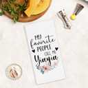 Yiayia Mother's Birthday Gifts Kitchen Towels, Grandma Gifts from Grandkids Hand Towels for Bathroom Decor, My Favorite People Call Me Yiayia Dishcloths Dish Towel for Kitchen 16x24 Inches