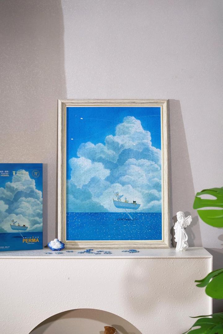 PERMA Decor Puzzle The Drifting Vessel 500-Piece Decor Jigsaw Puzzle, High-Gloss Ocean Finish, 20.87 × 14.96 in, Premium Dutch Blue-Core Chipboard, Jigsaw Puzzle for Ages 12+