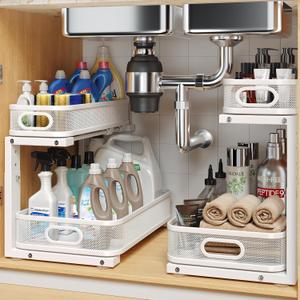 2 Pack Under Sink Organizer With Smooth Cylindrical Rail,2-Tier Pull Out Multi-Purpose Cabinet Storage for Bathroom&Kitchen,Height Adjustable,Rust-resistant Coating-White (2 Pack-15.7"Dx11"-16.14"H)