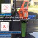 Universal Chainsaw Carrier with mounting kit for Tractors, ATVs, UTVs, Trucks, Utility Vehicles Chainsaw Holder kit, Green TPU Material