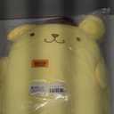 Juju Yellow Kawaii Plush (20 in) - Cute Stuffed Animal Kawaii Plushies - Peluche Big Stuffed Animals Plushie - Peluches Grandes Cute Plushies - Cool Stuff Plush - Plushy (Hpy)