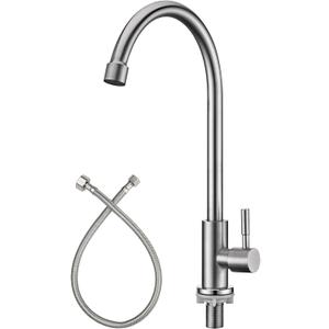 Apaix Cold Only Bar Sink Faucet, SUS304 Stainless Steel Cold Water Only Kitchen Faucet Single Handle Faucet for Outdoor Sink Brushed Nickel