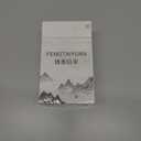 Fengtaiyuan, Rotating Pop-up Pens, 0.5mm, Black Ink, Writing Smooth, Quick Drying, 18Pack (BlackRM01x18)