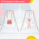 FUNLIO 2 in 1 Swing Set for Toddler & Baby Jumper, Heavy Duty Kids Swing & Bouncer with 4 Sandbags, Foldable Metal Stand for Indoor/Outdoor Play, Easy to Assemble and Store - Pink