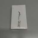 6.6ft Knit Pumpkins Garland for Fall Thanksgiving Decoration, Mini Colorful Knit Pumpkins Banner Hygge Decor for Autumn Halloween Fall Mantle Decoration, Cozy Gifts for Women(Brown)