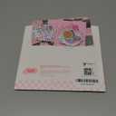 Kaciola 12PCS Inserts Cardstock for E-Reader, and 50PCS Scrapbook Sticker for Clear Case, 6.9"x4.8" Bookish Girlie Theme E-Reader Back Cover Insert Decorating Accessories for Paper White 11th-12th