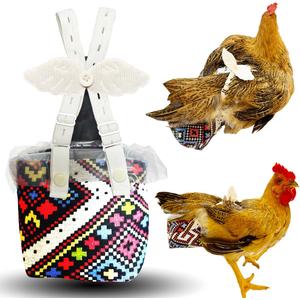 3rd-Upgrade Reusable 3D Chicken Diapers for Indoor Chickens Leak-Proof 3D Pouch with Replaceable Bag, Adjustable Straps & Cross-Back Design, Fit for Hens and Roosters(Plastic Bags not Included)