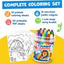 Jumbo Crayons For Toddlers 1-3 - 16pc Toddler Crayons For Kids Ages 4-8 1-3 2-4 - With Printed & PDF Crayon Color Sheets - Non Toxic, Washable, Large & Easy To Grip - Toddler Coloring Art Supplies