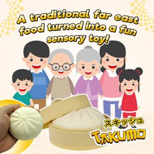 JA-RU Takumo Dumpling Squishy Stress Ball (1 Unit) Dough Ball Fidget Toy for Kids. Stress Relief Squeeze Ball. Squishy Bun in Steamer Sensory Toy.