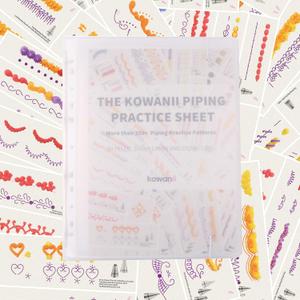 Piping Practice Board Guide Paper Sheets 250+ Icing Practice Sheets Set Cake Decorating Tips Techniques Tutorial (250+ Pattern/Waterproof)