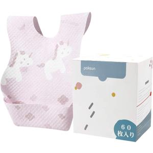 Baby and Infant Disposable Travel Bibs - Soft, Leakproof, for Toddlers Babies, Feeding, Traveling, (60PCS) Unicorn