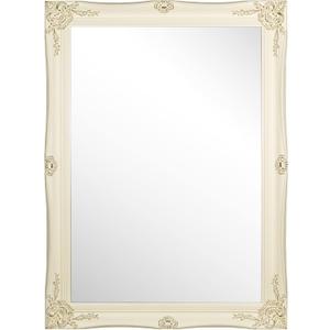 Antique Glossy Rectangular Wall Mirror, Vintage Wood Framed Vanity Mirrors for Home Decor, Living Room, Bathroom, Bedroom, or Hallway (32"x24", Ivory)