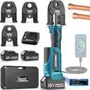 SWANSOFT 22kN Electric Hydraulic Crimping Tool for VUS 1/2"-1" Copper Pipes