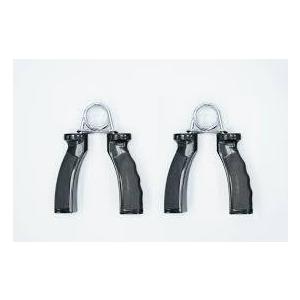 Trajectory Hand Grips Set