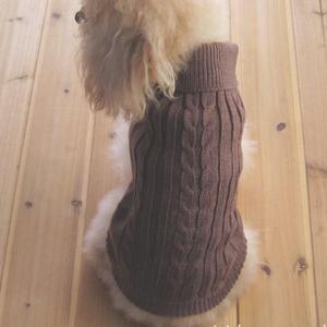 Tangpan Turtleneck Classic Straw-Rope Pro Pet Dog Sweater Apparel (Brown,L) (Large (Pack of 1))