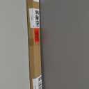 2 Pcs Rear Hatch Trunk Liftgate Tailgate Lift Supports Struts Shocks Gas Springs Fit for 1982-1992 Chevy Camaro Pontiac Firebird 4900, SG130001