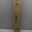 BOSCH 26A18A ICON Beam Wiper Blades - Driver and Passenger Side - Set of 2 Blades (26A & 18A)