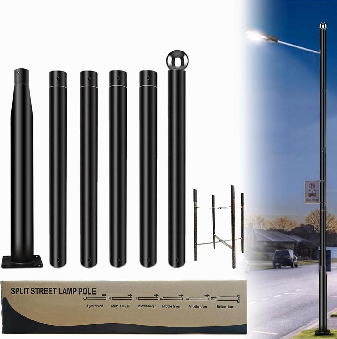 Street Light Pole 20 Ft Tall - Outdoor Adjustable Heavy Duty Metal Street Lamp Post for Outside Solar Street Lights with Mounting Rebar Cage Base for Backyard,Parking Lot,Walkway
