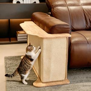 2 in 1 Cat Scratcher Side Table for Couch, Sofa Protector End Table