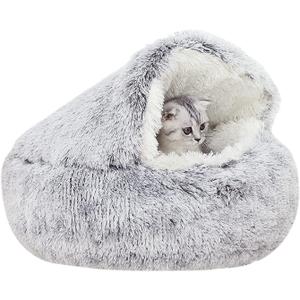 YUDANSI Cat Bed Hooded for Indoor Cats, Dog Bed with Large Covered Hood for Small Dogs Cats Puppy Kitty, Anti Anxiety Donut Cuddler, Anti Slip Plush Faux Fur Enclosed Pet Nest (Washable)(Gray-20inch)