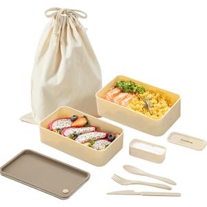 YBOBK HOME Bento Box Adult Lunch Box Stackable Bento Lunch Boxes Portable Japanese Food Containers Leak-Proof Lunchbox with Bag Microwave Dishwasher Safe (Beige, 2pc-Beige)