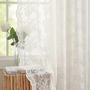 YJ YANJUN Vintage Lace Curtains 45 Inch Length- Victorian Country Floral Short Voile Sheer Kitchen Cafe Curtains Old House Privacy Bathroom Window Drapes 52W x 45L inch Ivory